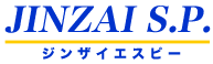 人材育成プログラム